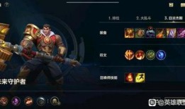 杰斯手游爆料最新消息,神秘新英雄登场，全新玩法即将开启！