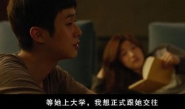 韩国电影卑贱在线观看,韩国社会底层挣扎的悲歌