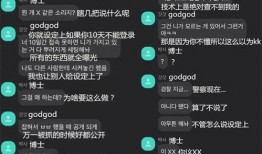 爆料天空视频大全最新版,海量精彩内容，一网打尽！