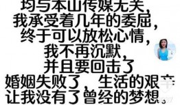 张玉娇爆料视频大全下载,揭秘背后惊人真相